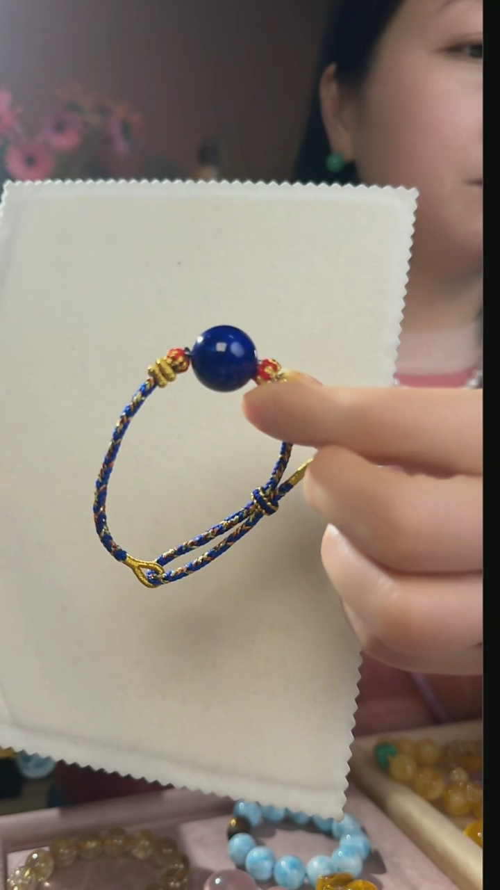 【闪购商品】青金石吊坠(不含链)未镶嵌天然青金石吊坠赠编绳