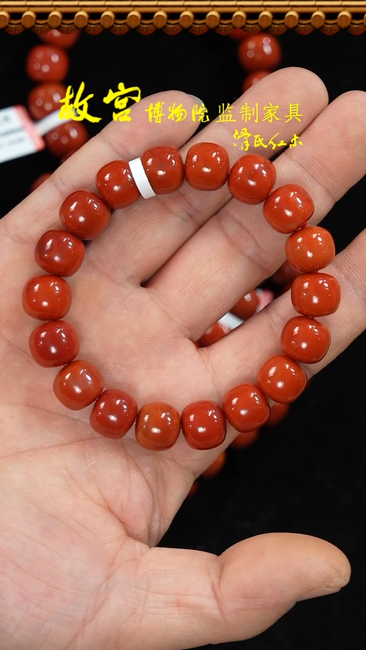 【闪购商品】南红玛瑙手链未镶嵌多样性发其一34010641