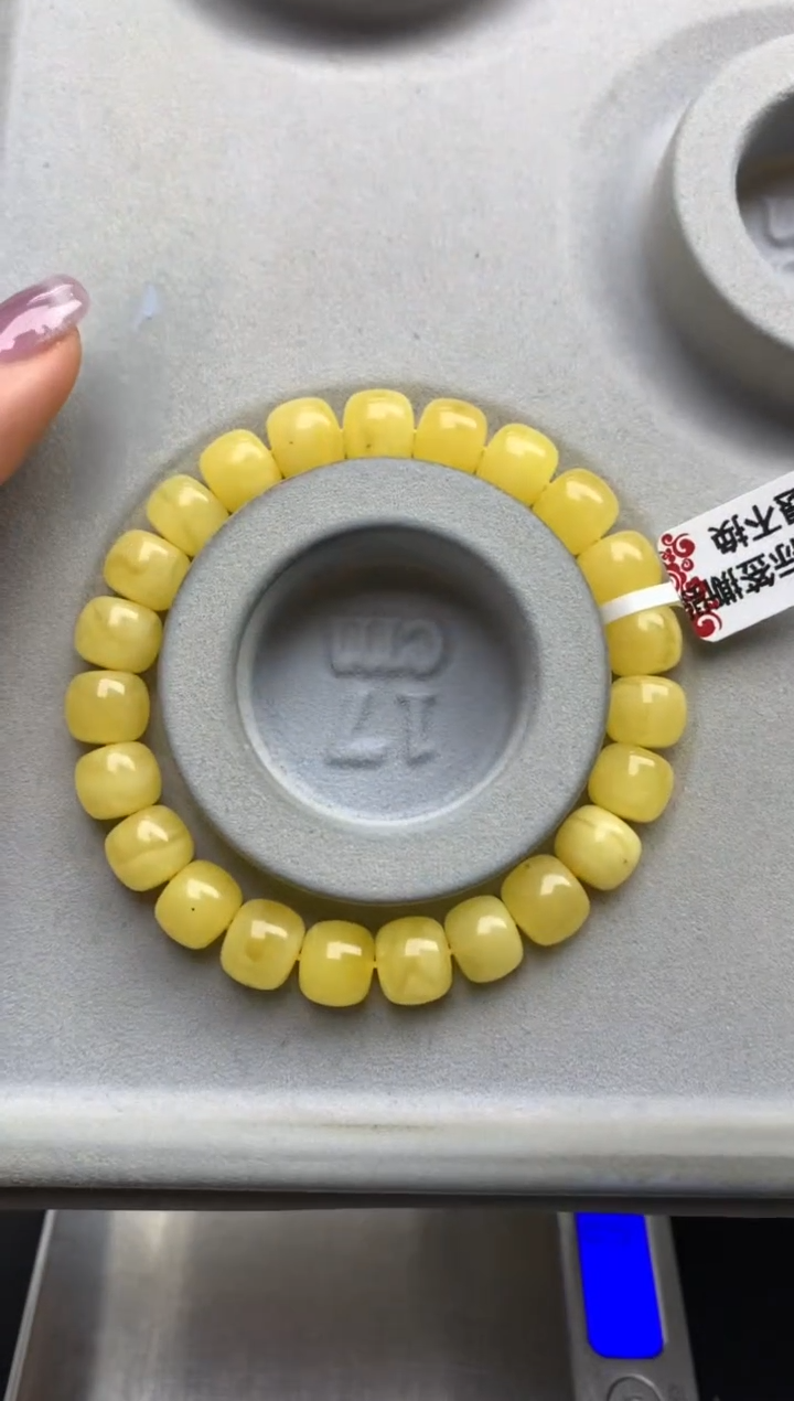 【闪购商品】蜜蜡珠宝奇石未镶嵌22