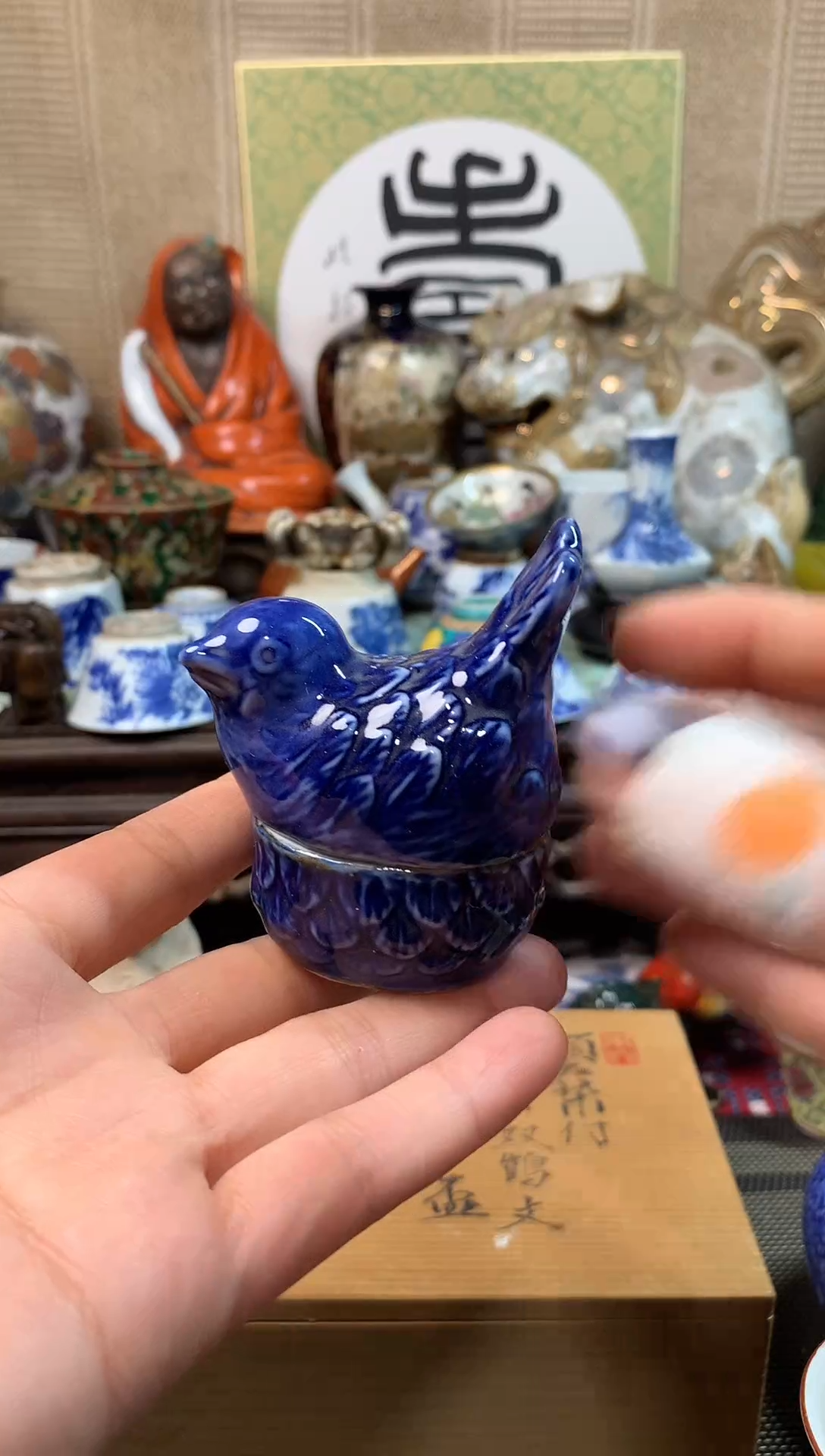 【闪购商品】三十五。。。。。