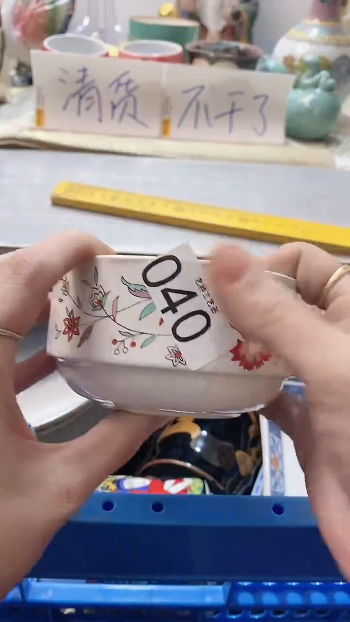 瓷片玛*娅040瓷片瓷片瓷片瓷片