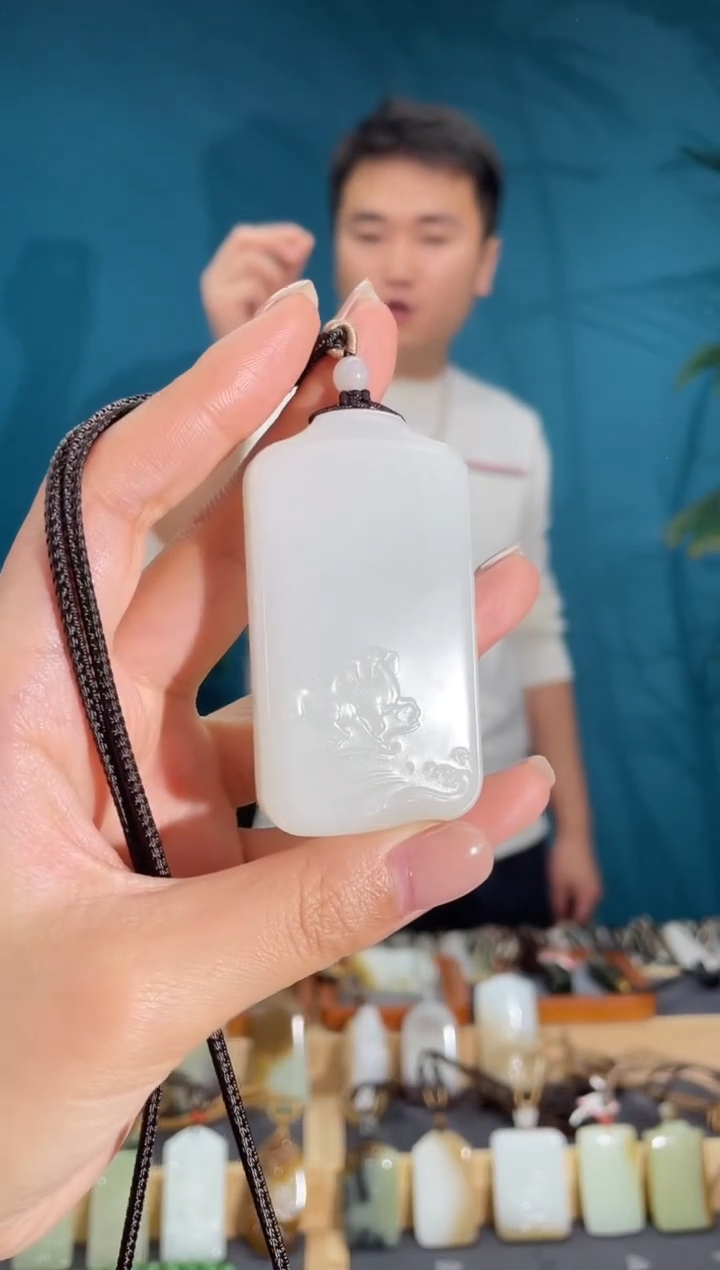 颈饰未镶嵌和田玉妥*1