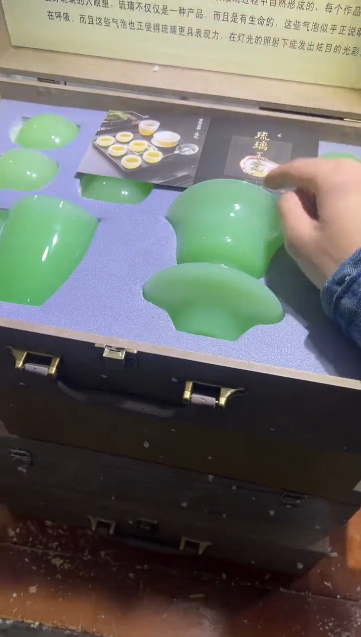 【闪购商品】其他其他其他其他其他