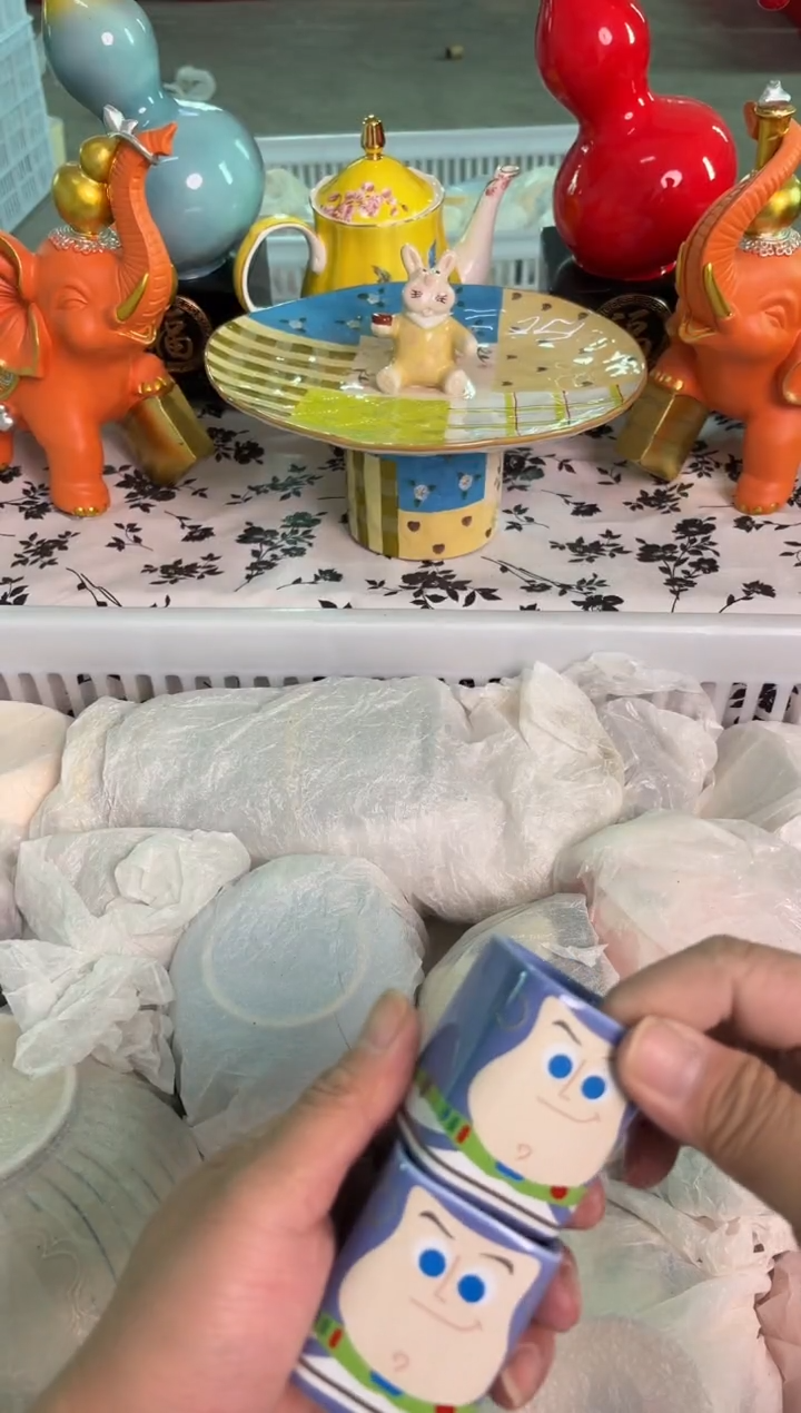 瓷片205默认微瑕15包邮库存1件