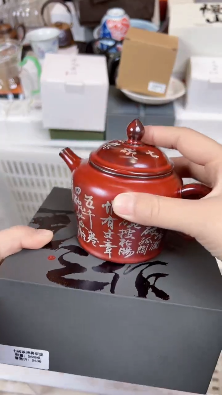 【闪购商品】         @@gh047