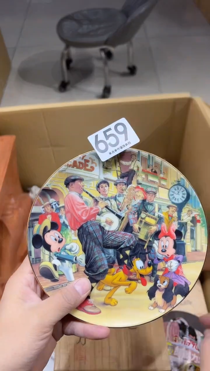 凡***界659茶摆件          