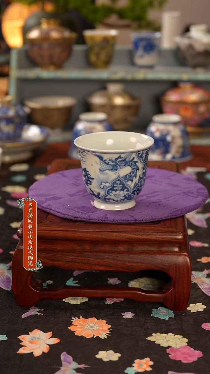 瓷片景德镇窑口茶器095