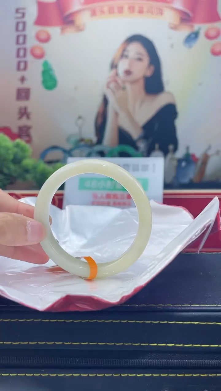 【闪购商品】翡翠手镯未镶嵌手镯2