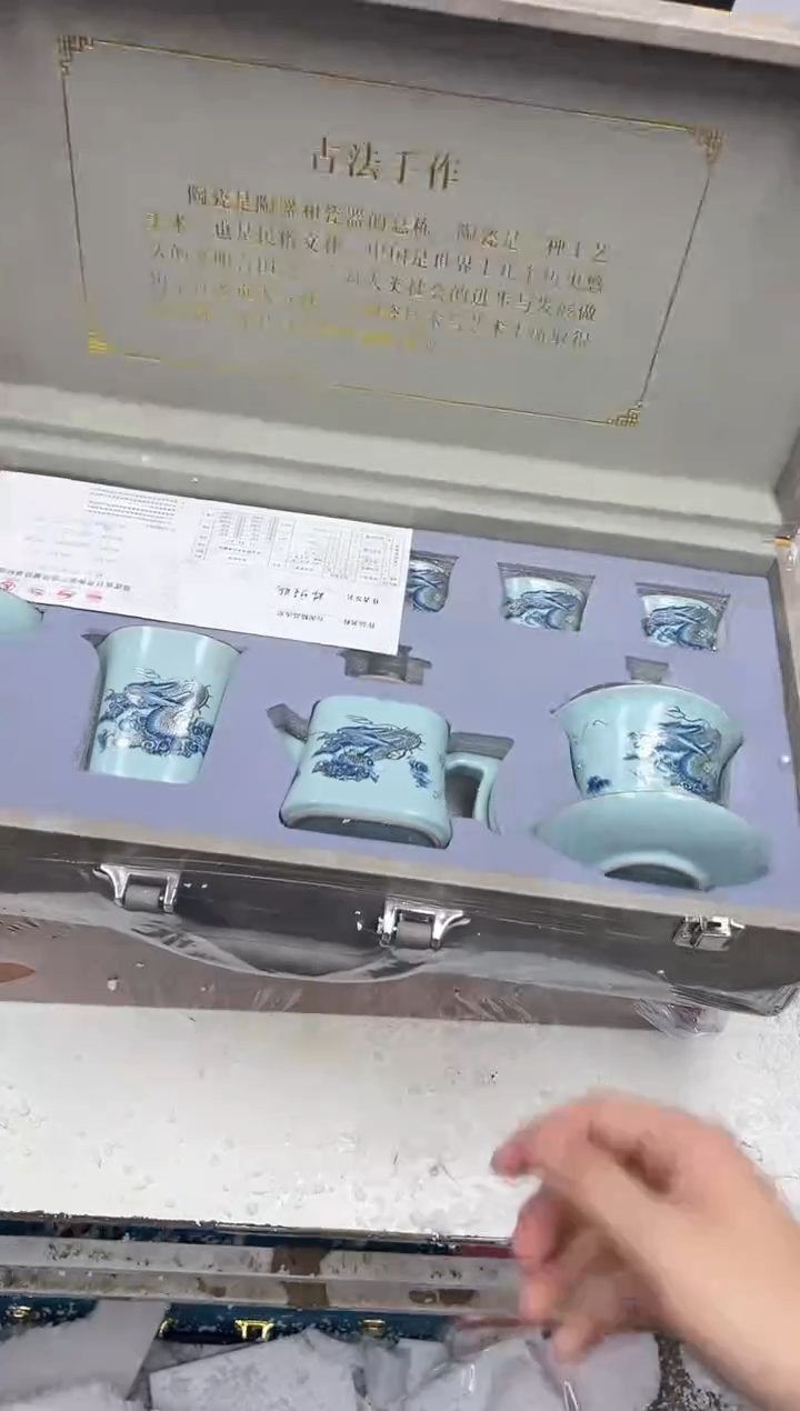 瓷片其他其他其他