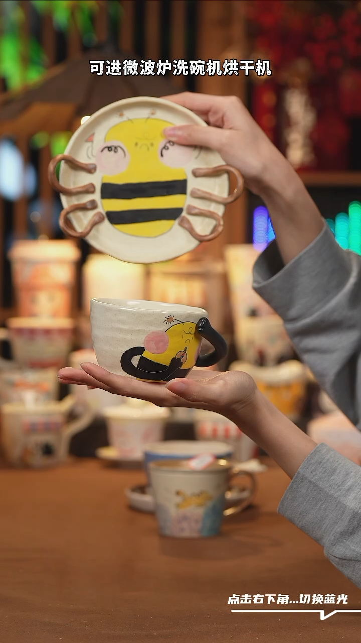 【闪购商品】摆件A903设计师文创陶瓷