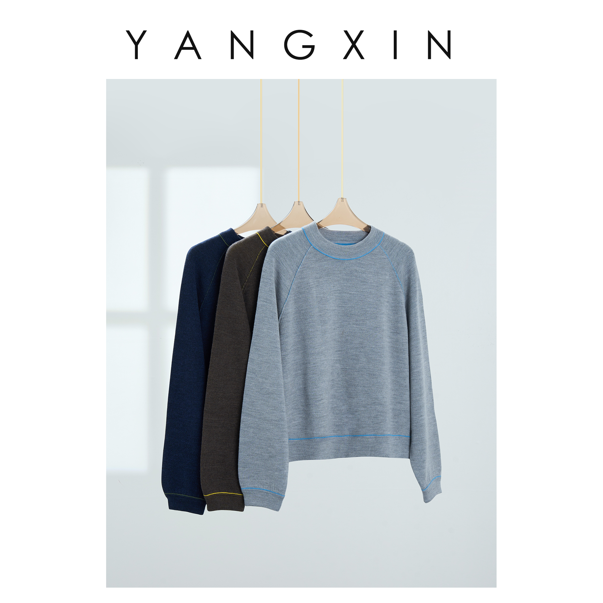 【无龄·杨昕】“半暖时光”简约大方舒适保暖氛围感毛衣FW10070