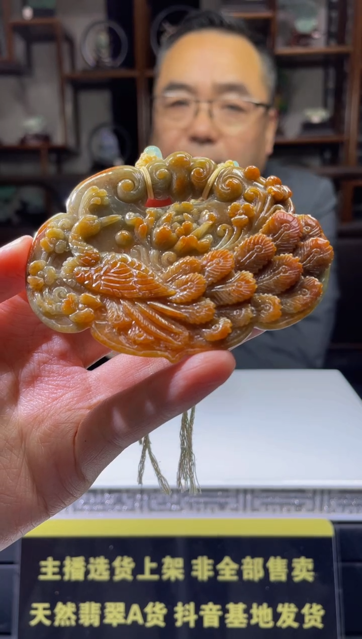 【闪购商品】定制翡翠未镶嵌天然A货翡翠