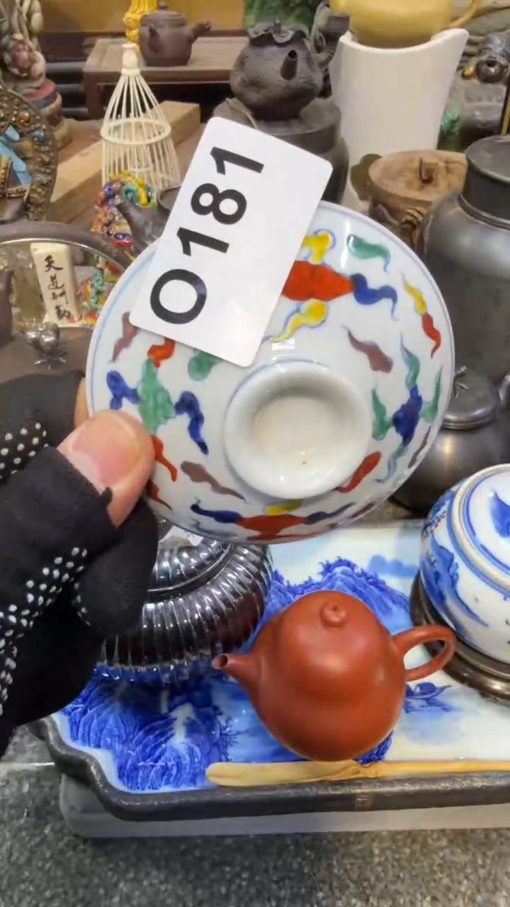陶瓷中古艺术工艺美术品
