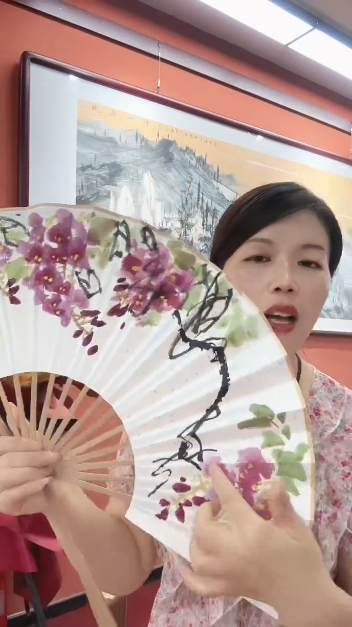 国画吕芳/国画/扇面