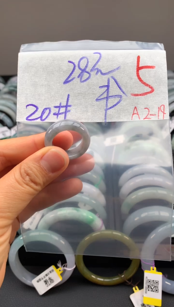 【闪购商品】定制翡翠未镶嵌毛货需精细抛光+多样性发货拍一发一