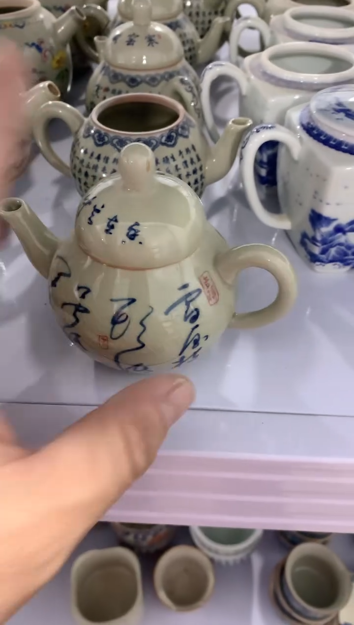 【闪购商品】茶具茶壶茶杯茶碗（轻轻微瑕）