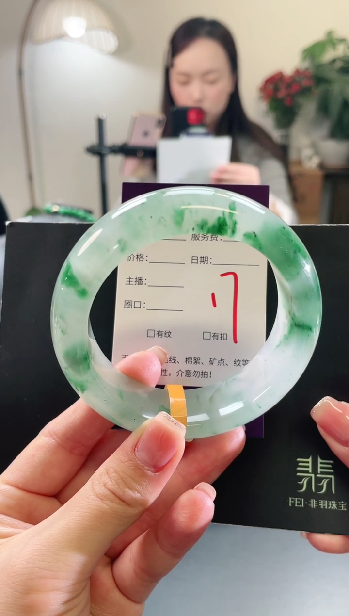 未镶嵌手镯石英质玉17