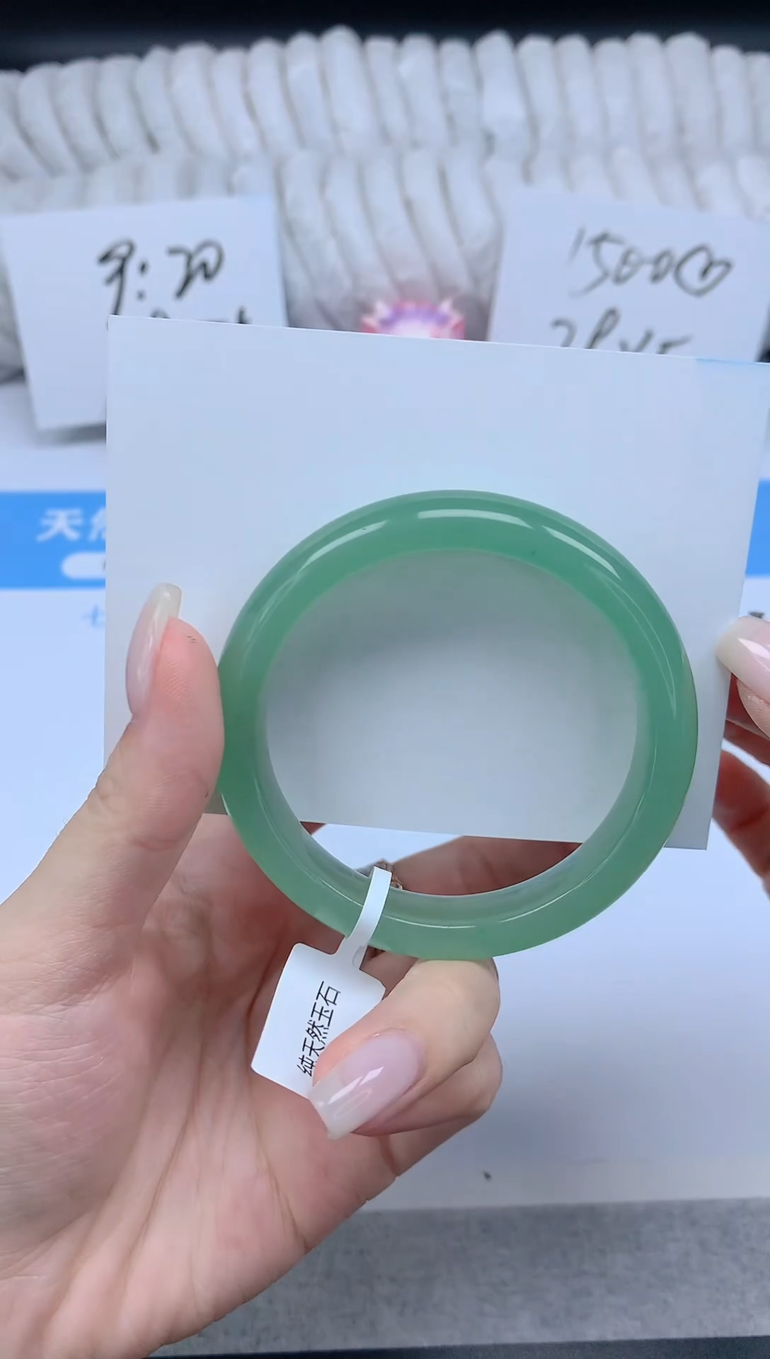 石英质玉手镯未镶嵌K227-53