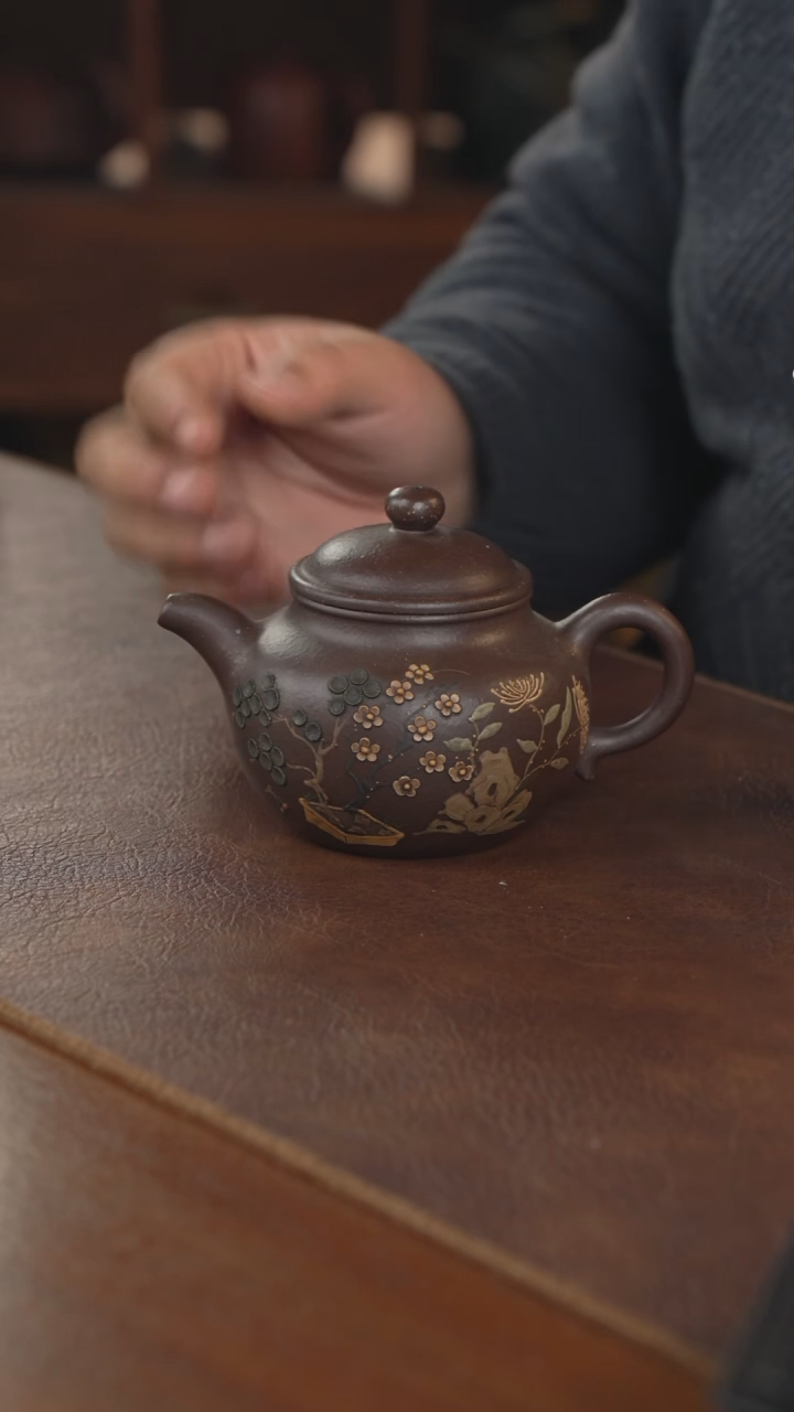 【闪购商品】紫砂茶壶紫砂壶 紫砂壶