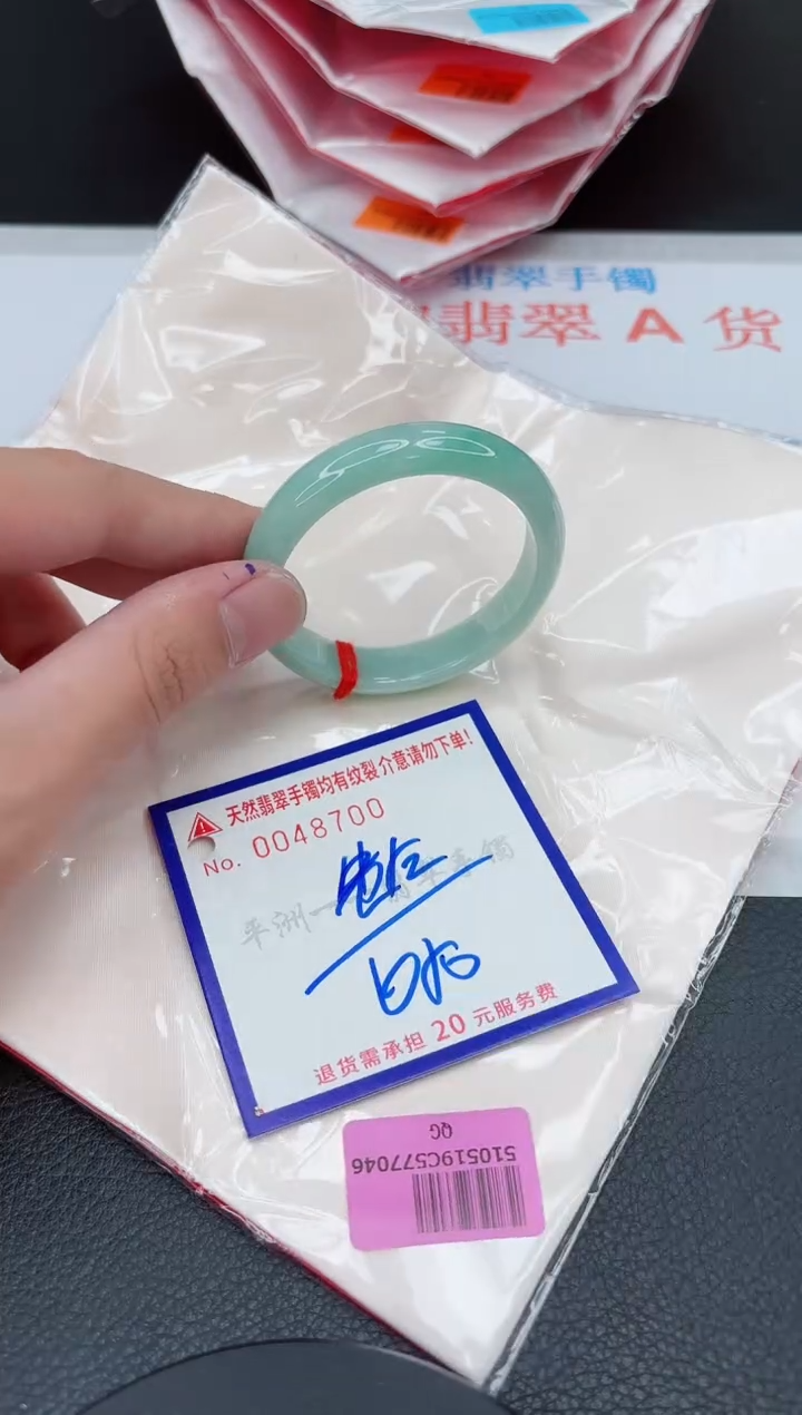 翡翠手镯未镶嵌111111111