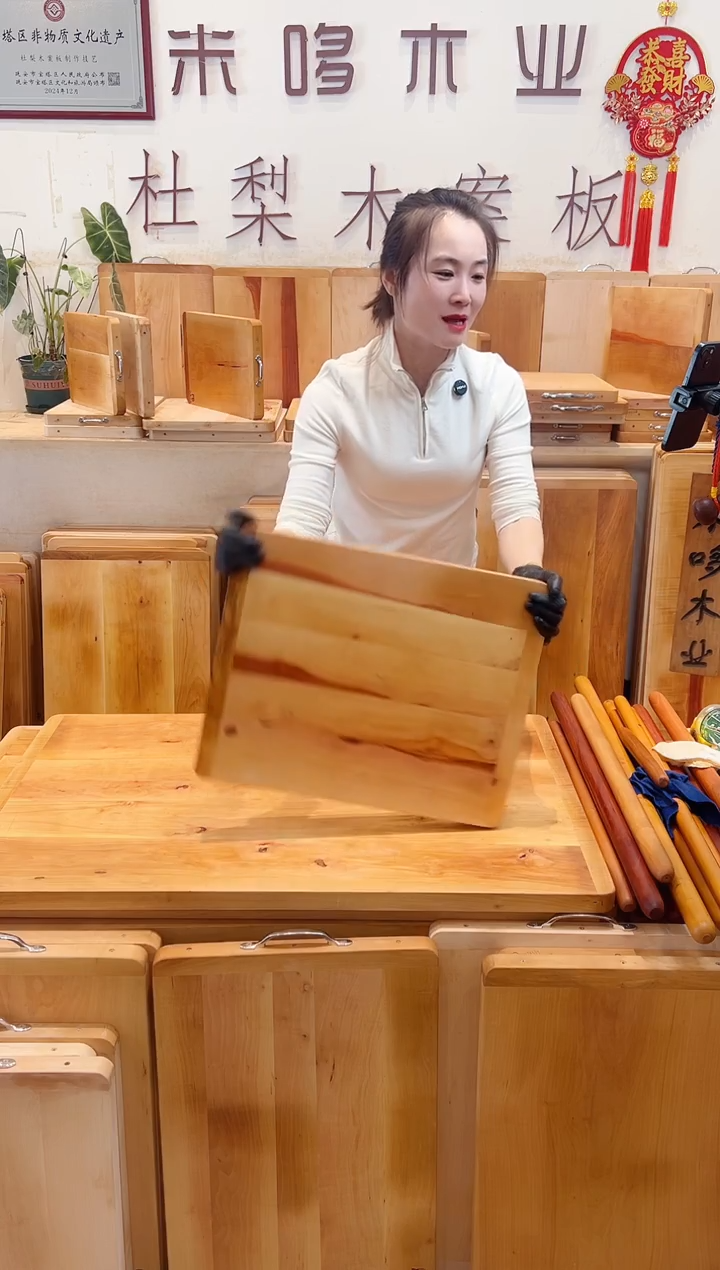 长款木50.40的五拼好板