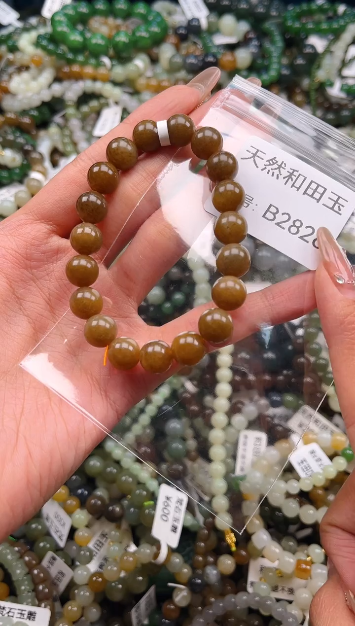 未镶嵌和田玉挂件1