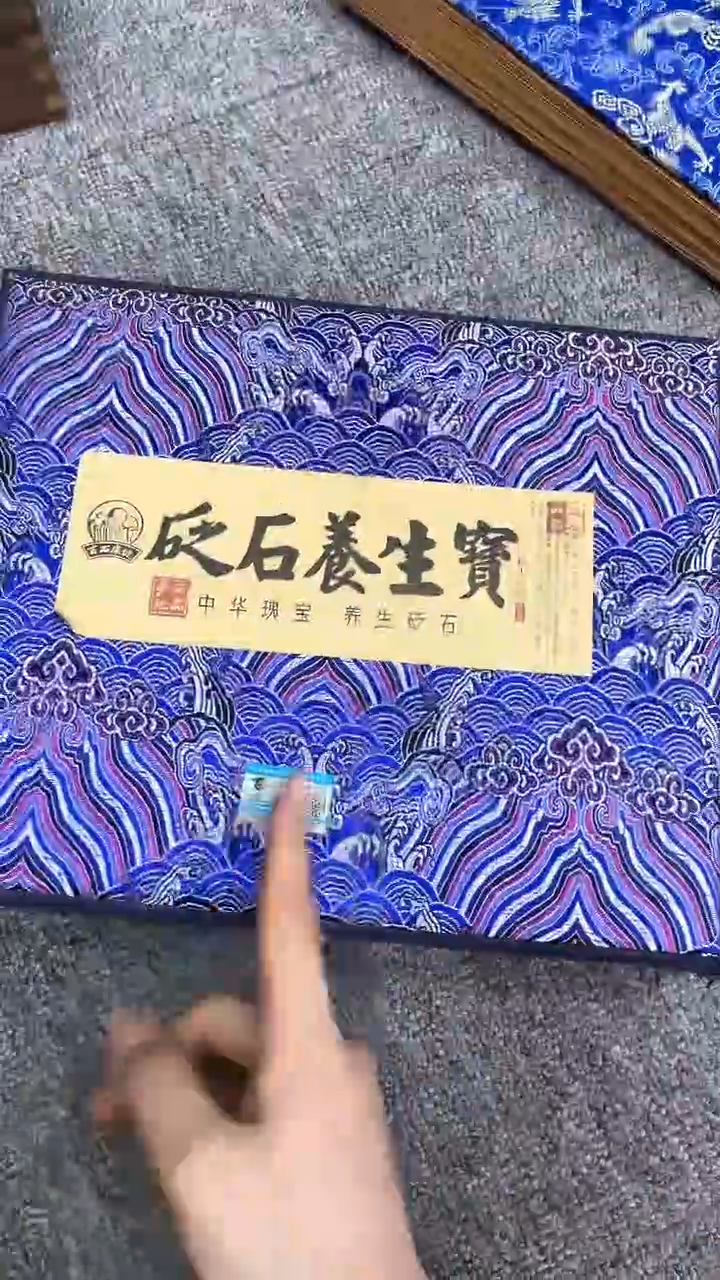 【闪购商品】刺绣老妹专属心意链接