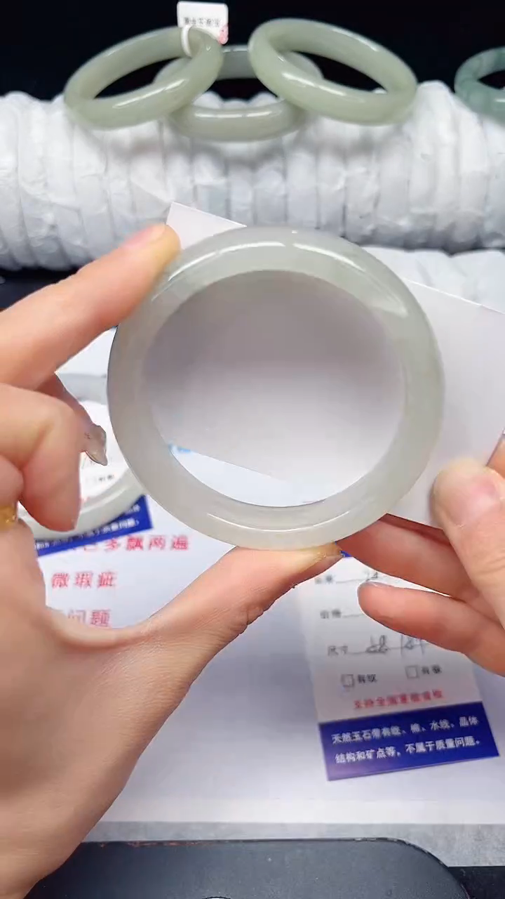 未镶嵌手镯石英质玉289-58/59