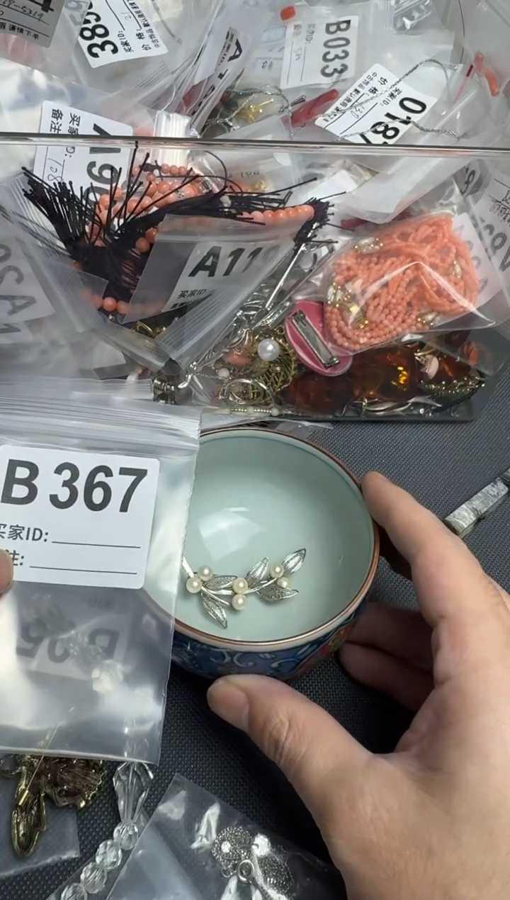 【闪购商品】茶盏默认微瑕，看好出手