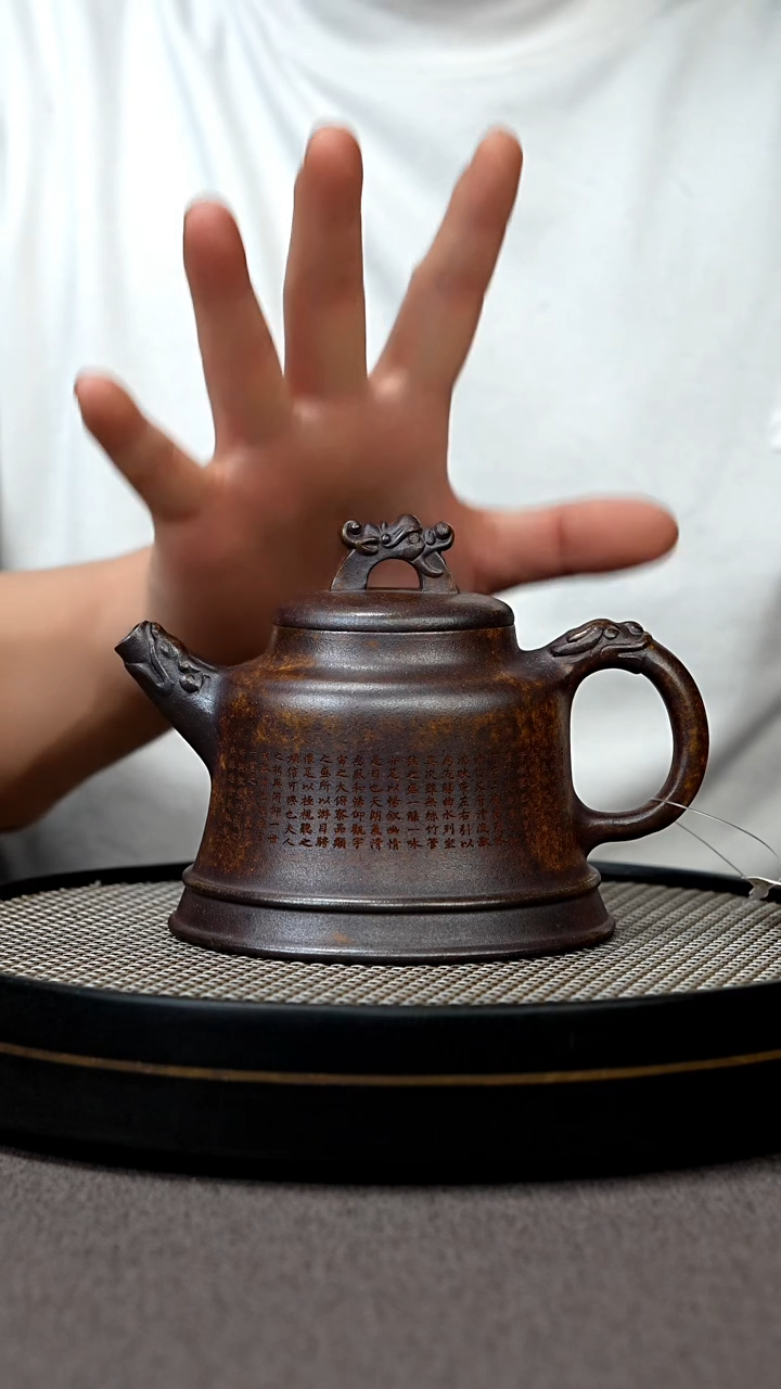 【闪购商品】紫砂茶壶宜兴原矿手工紫砂壶