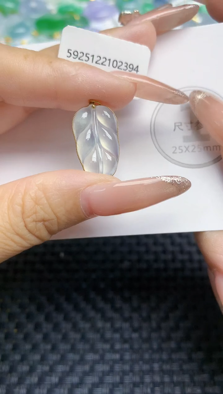 颈饰18K金镶嵌翡翠天然缅甸A货翡翠百元以上9元证书费自理