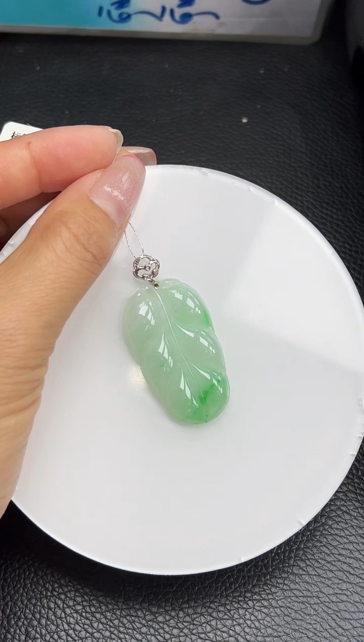 【闪购商品】翡翠颈饰18K金镶嵌YM1146-2 叶子