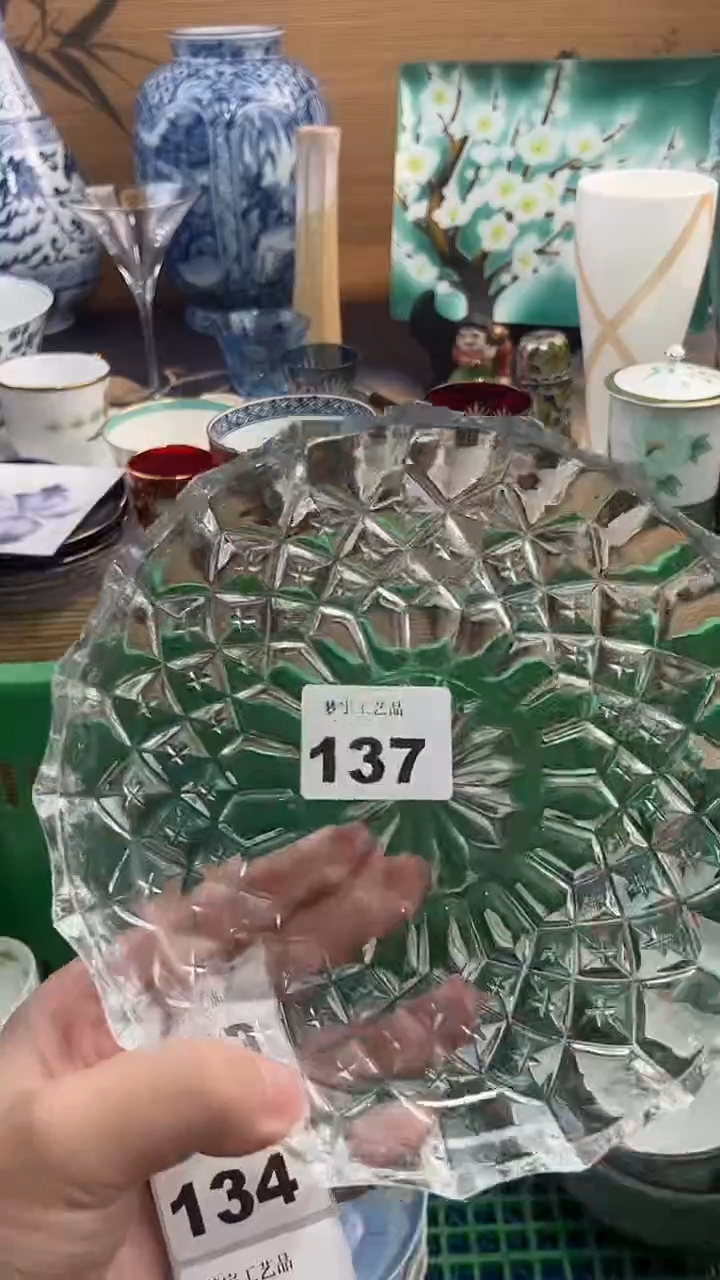 瓷片一*没A瓷片       137