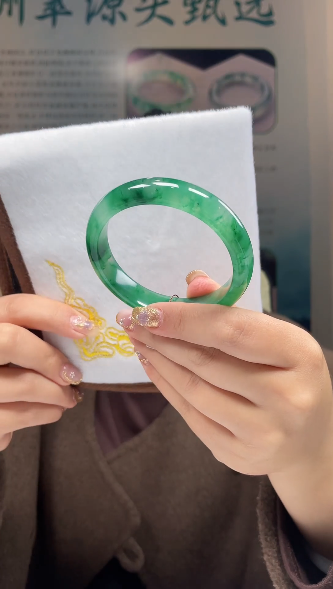 【闪购商品】石英质玉手镯未镶嵌非洲翠手镯多样性发货