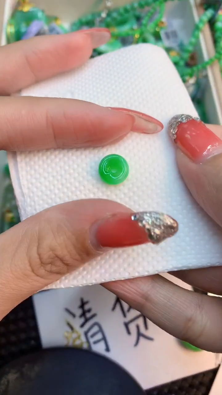 颈饰未镶嵌翡翠1