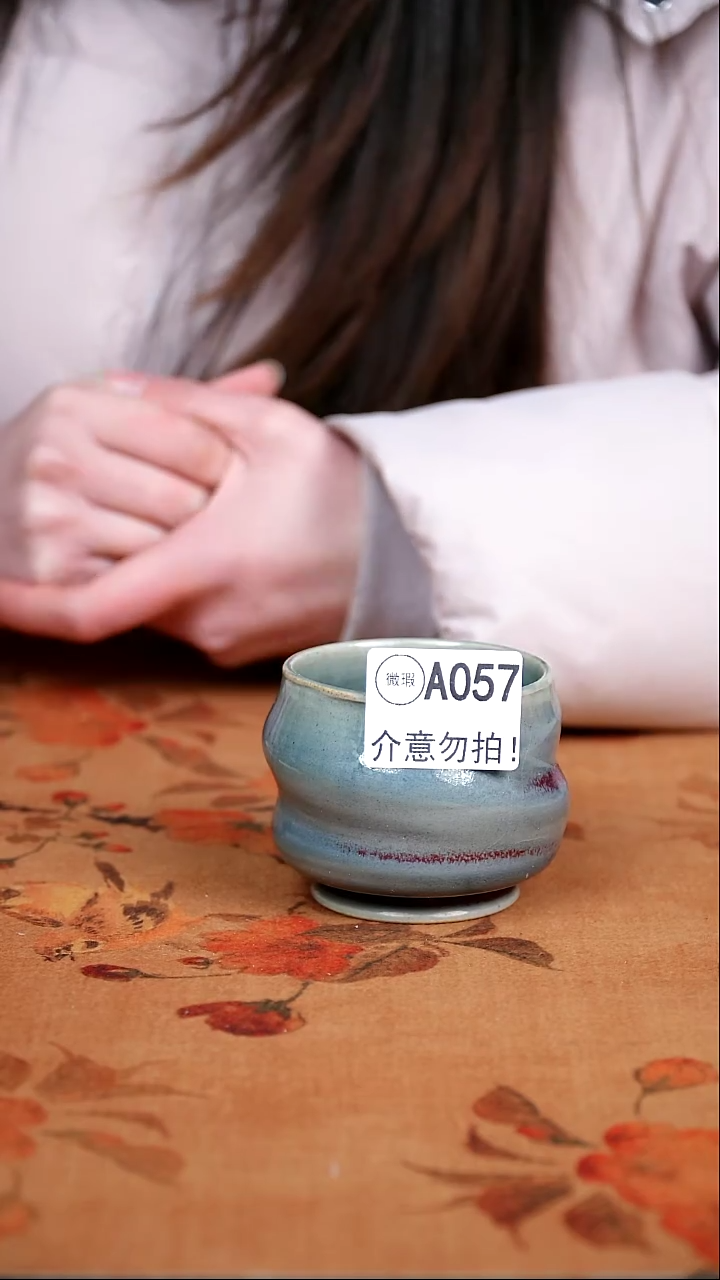 二级钧瓷茶器摆件