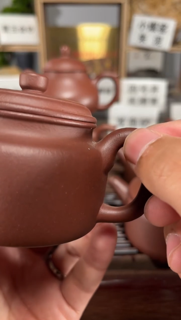 【闪购商品】紫砂茶壶老底槽德中150c