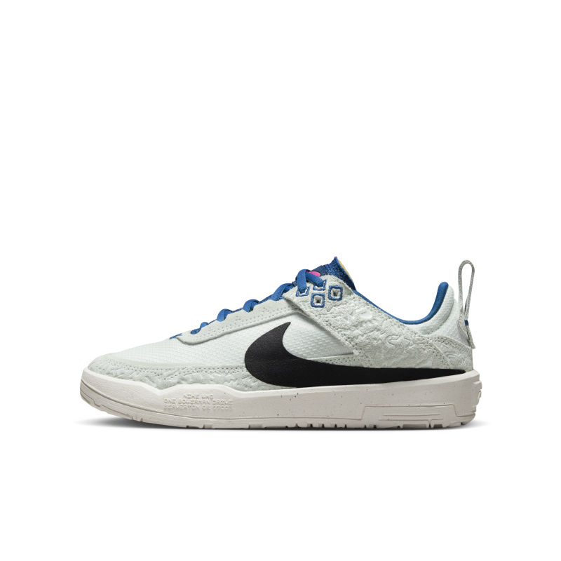 Nike SB Day One SE 滑板鞋(GS)FN4211