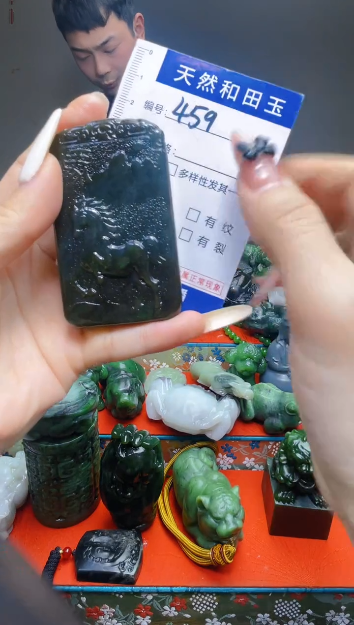 颈饰未镶嵌和田玉459