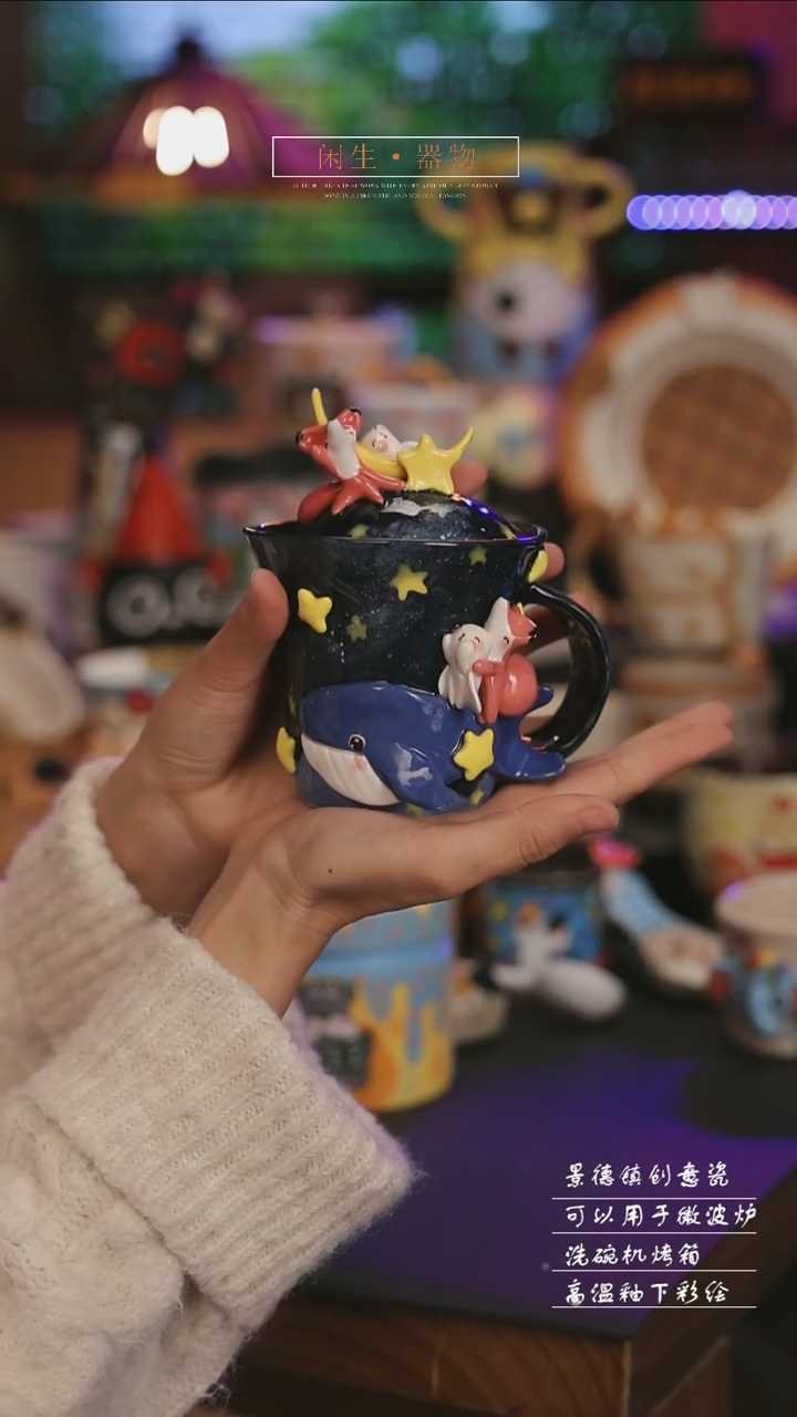 陶瓷景德镇可爱设计师款陶瓷 