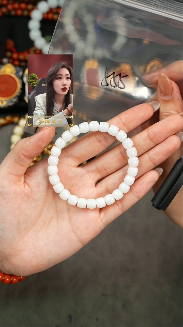 【闪购商品】和田玉手串未镶嵌遇见匠心品质回血