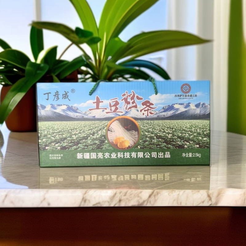 新疆丁彦成土豆粉条2.5公斤礼盒装
