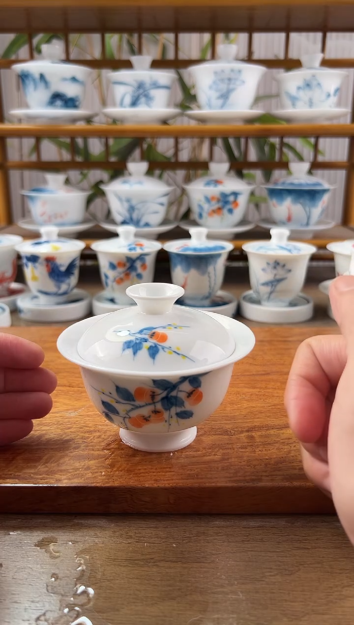 微瑕柿子二才元宝盖碗150ml