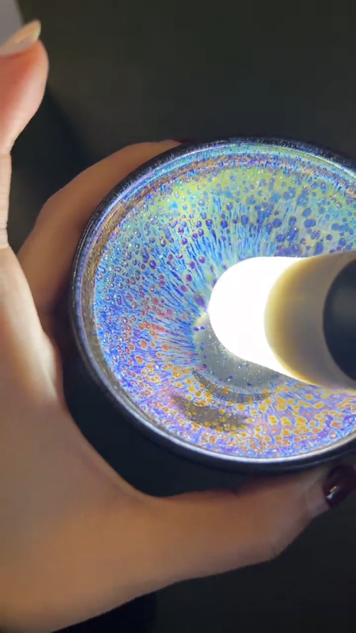 茶盏荣宝斋收藏专场12