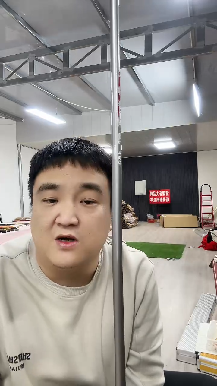 碳素4.5m银色鲫鱼竿4.5米瑕疵