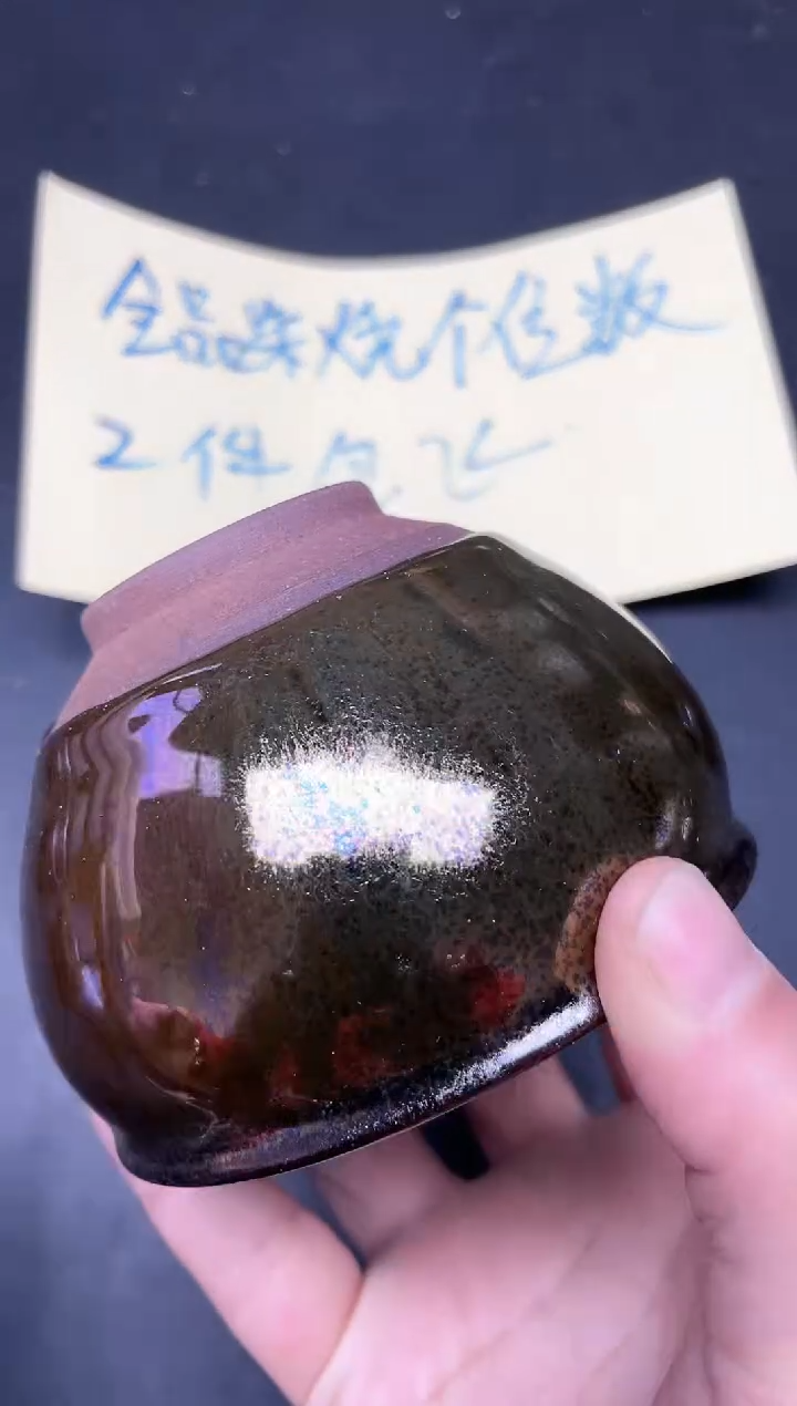 【闪购商品】茶盏302               