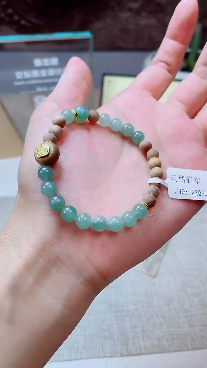 未镶嵌手串翡翠珠串