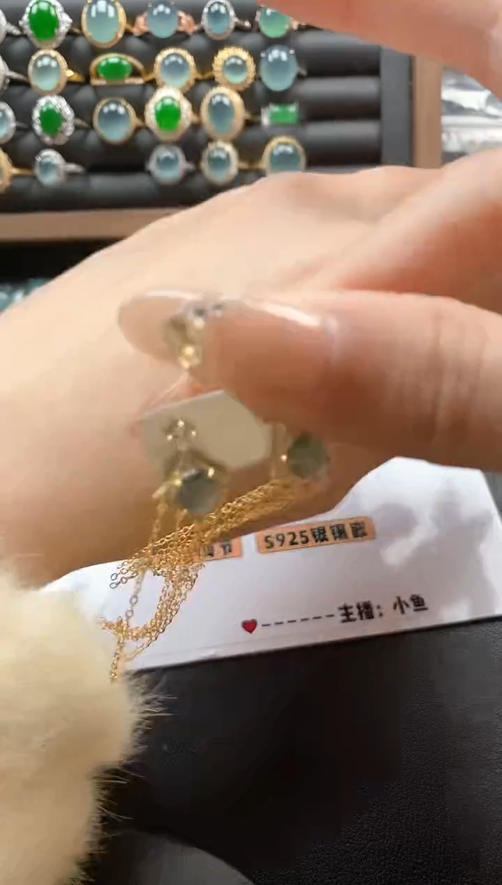 银S925镶嵌戒指翡翠0000