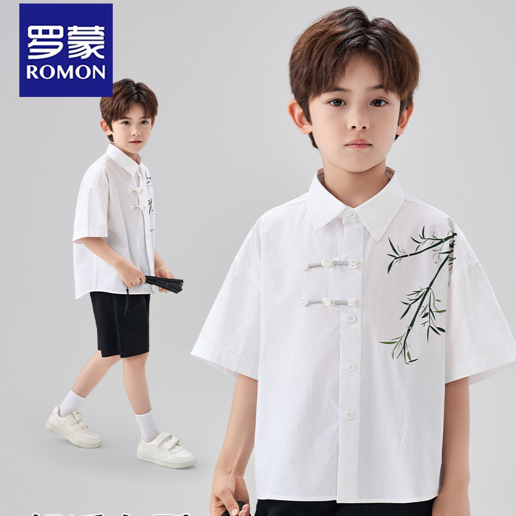 Romon/罗蒙儿童国风新中式男童衬衫百搭春秋装竹子休闲衬衣