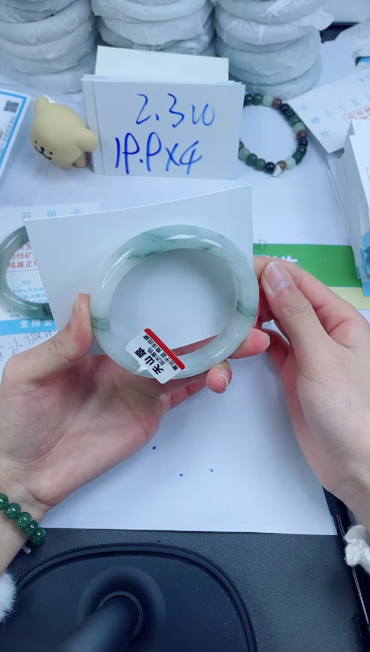 【闪购商品】石英质玉手镯未镶嵌184-59.7